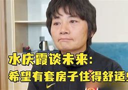 利记平台-拉瓦尔主教练谈球队战事，期待更好表现