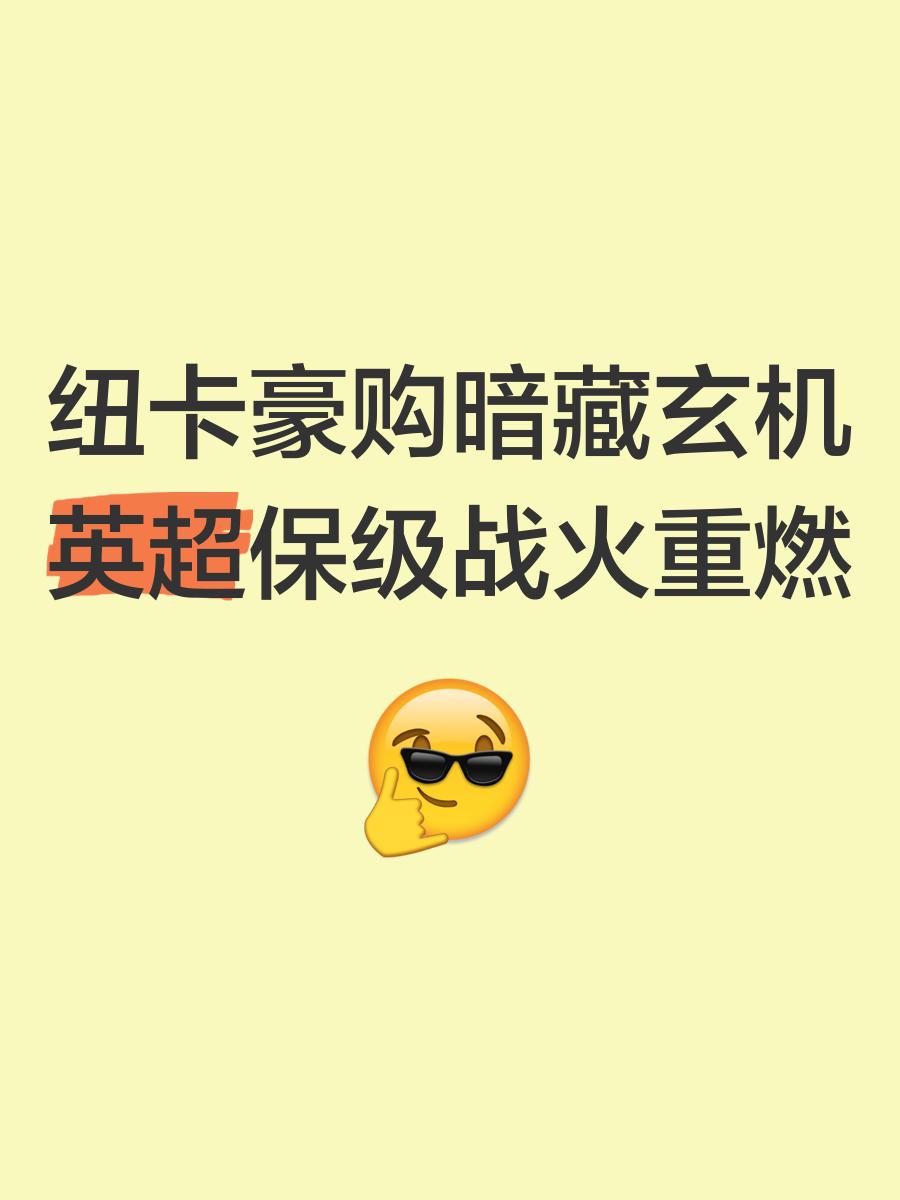 利记平台-桑普多利亚险胜，暂时脱离保级区